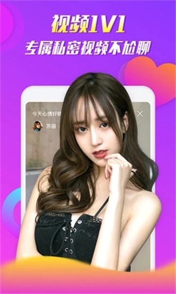 快手成年版app