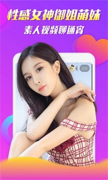 快手成年版app