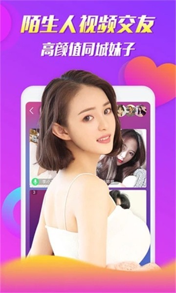 快手成年版app