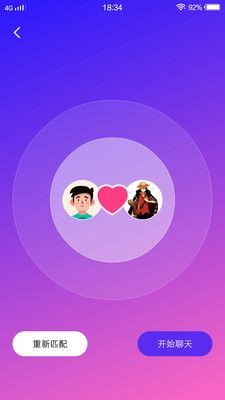 快色短视频最新版