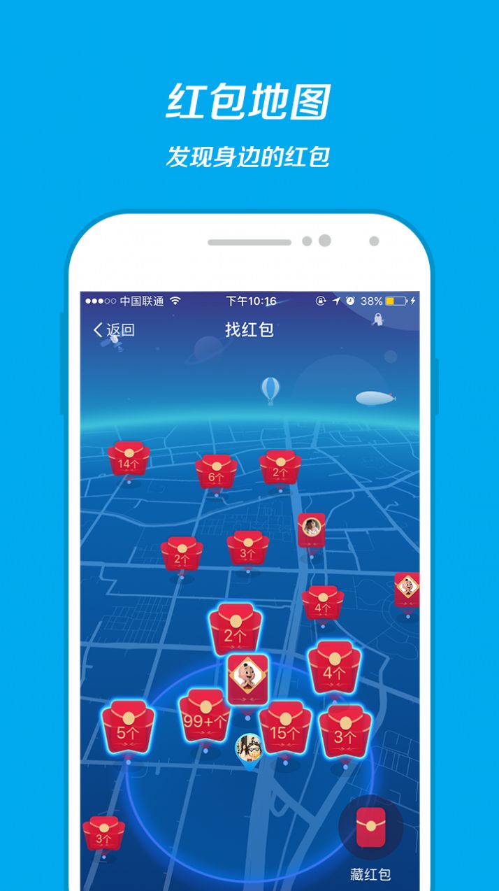 支付宝小块兽app官方正式版下载 v10.2.56.8300