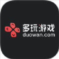 多玩游戏官方软件下载app v1.0.0