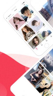 巧遇聊天软件app官方免费下载 v3.1.3