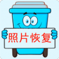 照片恢复宝软件app手机版下载 v2.1.2