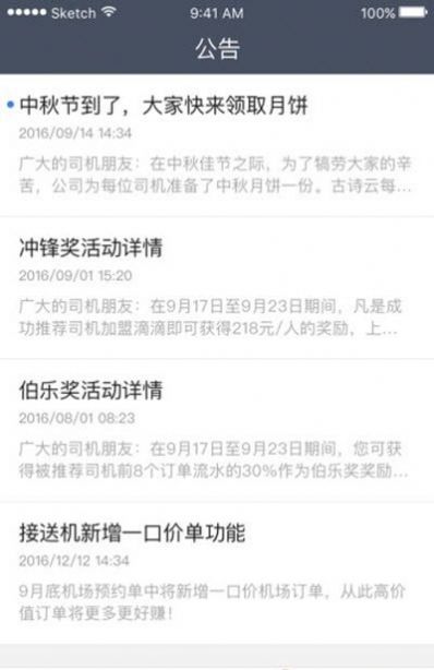 ps去水印美化app手机版下载 v1.0