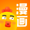 漫画人物设计pp