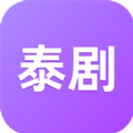 追剧迷app手机下载 v2.0