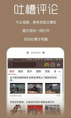 象塔影院最新版