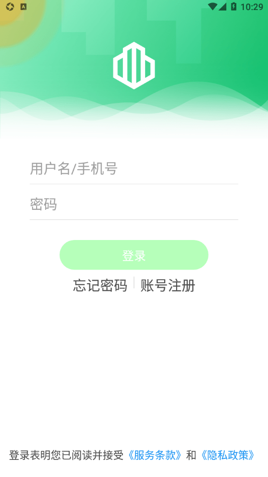 云苑社区安卓版