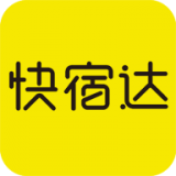 快宿达安卓版