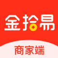 金拾易商家端app官方版 v1.0.4