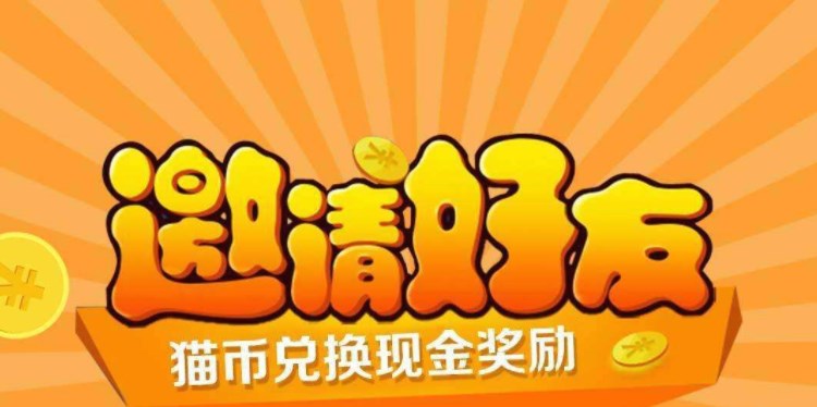 养养喵app