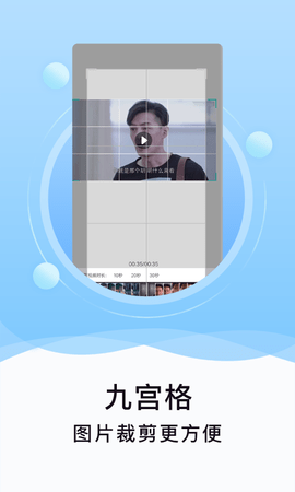 刷圈精灵2022
