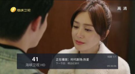蓝天t