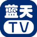蓝天t
