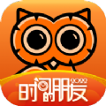 得到知识服务app最新版 v9.12.0
