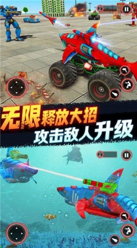 城市超凡英雄