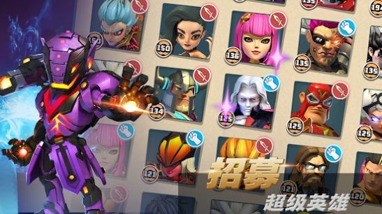 联盟冲突英雄塔防游戏安卓版 v1.1.0
