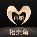 再婚相亲角app