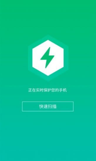 wifi信连