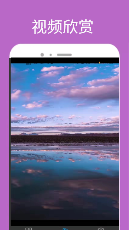海哇表情官方app手机版 v1.0.0