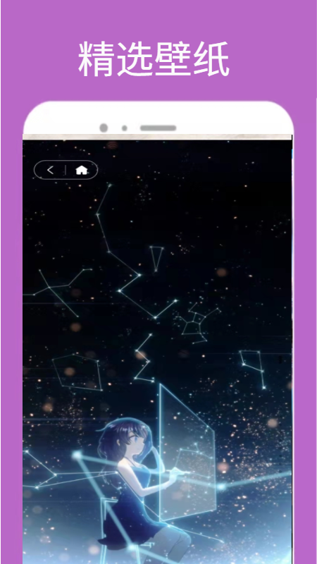 海哇表情官方app手机版 v1.0.0