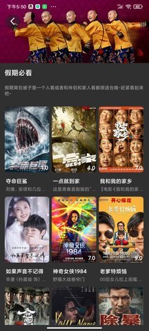 大熊追剧