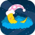 儿童睡前故事精选app官方版 v3.3.6