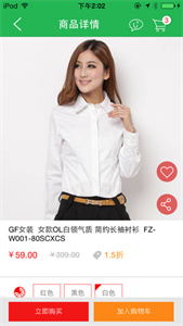 邮生活