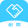 必帮悬赏做任务app手机版下载 v1.1.0