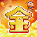 金桃客做任务app红包版 v1.0.1