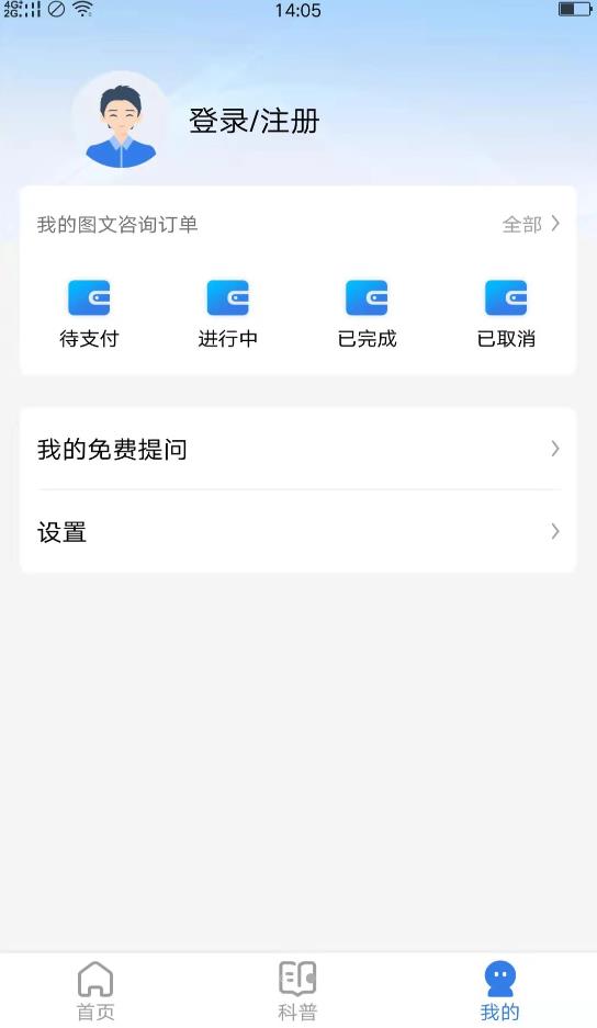 布谷科普