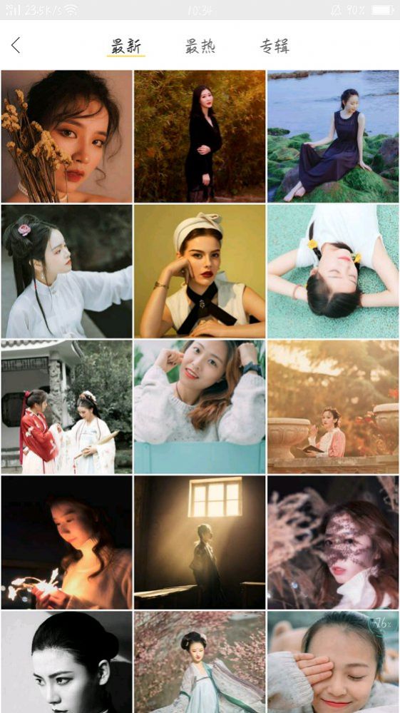 壁纸主题精灵app软件下载 v9.2.6