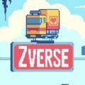 zverse方快仔星球数藏app最新版 v1.0.0