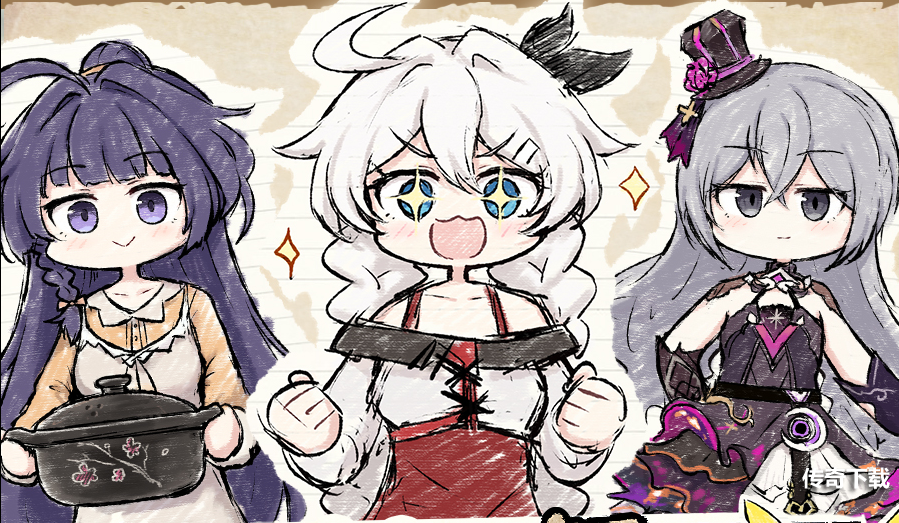 崩坏3紊流浮现礼包兑换码是多少 3月18日礼包兑换码分享