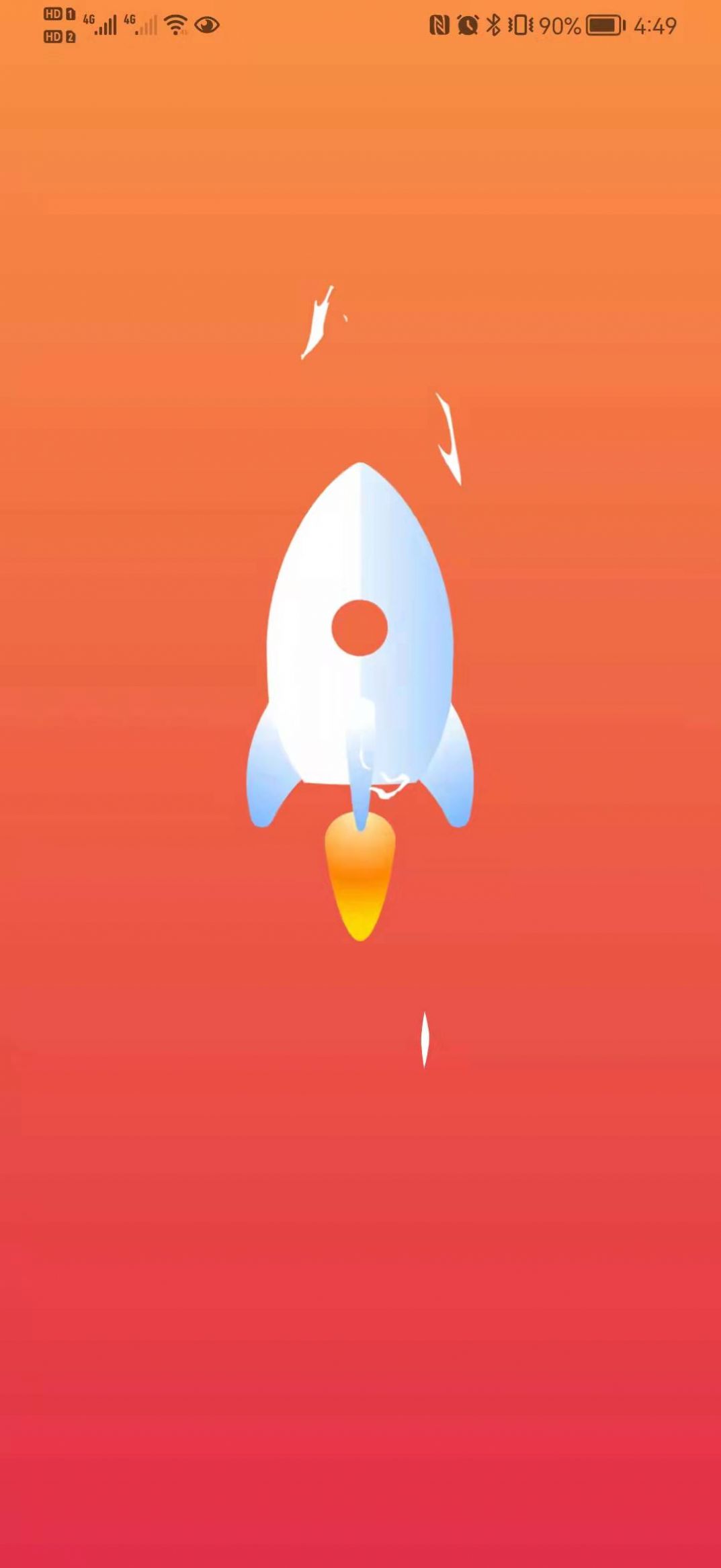 嘟嘟卫士清理app手机版 v1.0.0