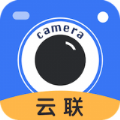 云联水印相机旧版下载手机版 v2.6.0