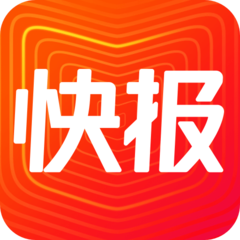 快报新闻手机版