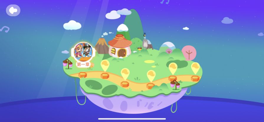 dodo练琴钢琴学习app官方版 v1.0.5