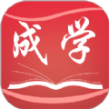 成学课堂学习辅导app软件下载 v1.1.20
