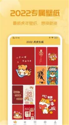 喵纸专区2022