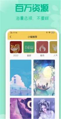 喵纸专区2022