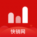 快销网络平台app官方手机版下载 v1.7.8