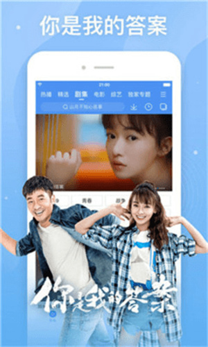 老王影视app