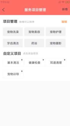 咕鹅宠e馆