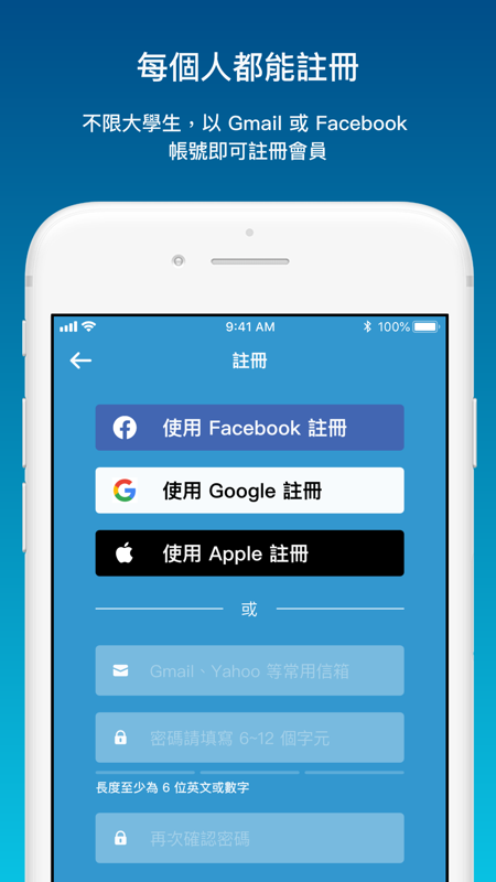 dcard app