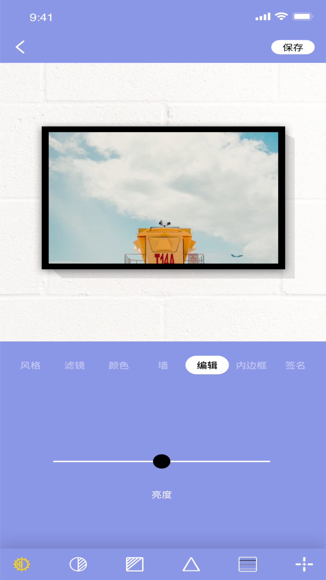 妖精视频app