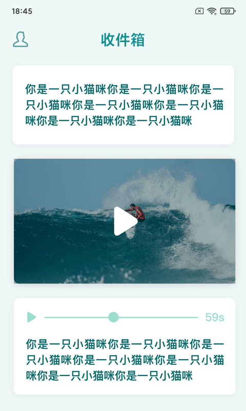 知拾收藏破解版