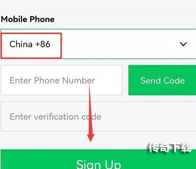dnf手游韩服10006是怎么回事 韩服-9、10006登录提醒解决方法