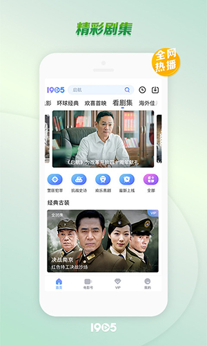 双十电影app最新版